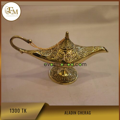 High quality brass metal Aladin Cherag