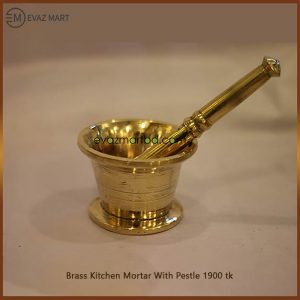 haman dista 890gm (1)