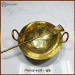 korai+khunti(3)