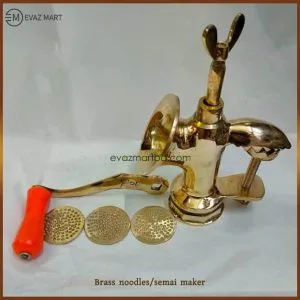 semai maker 10size(2)