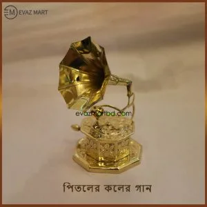 showpieces koler gan(1)