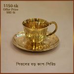 tea cup set big size(2)