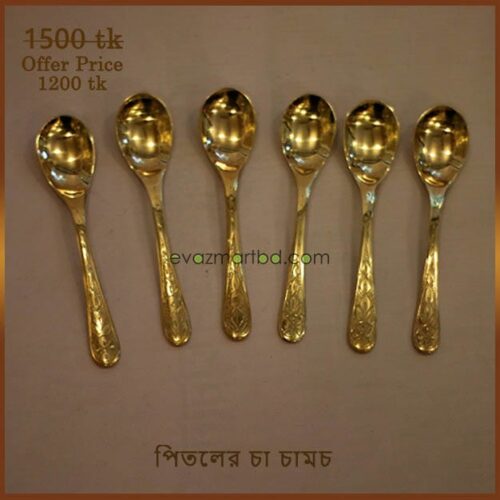 tea spoon 5 inchi (2)