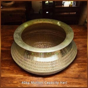 40 kg mutton capacity hari 20kg(2)