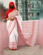 Tangail Jamdani saree SD185