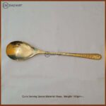 Brass Curry Serving Spoon