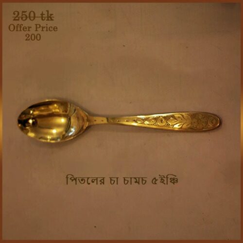 tea spoon 5 inchi (1)