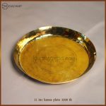 desi kasha 11 inch 750gm (2)