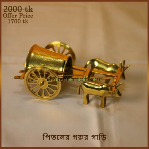 gorur gari 7 by 3.5 inchi (1)