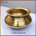 hari 10kg mutton 2400gm(4)