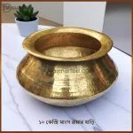 hari 10kg mutton 2400gm(5)