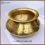 hari 10kg mutton 2400gm(6)