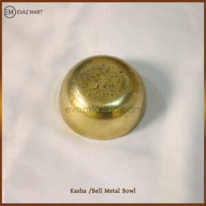 Kasha Bowl