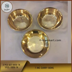 curry bowl 7 inc(1)