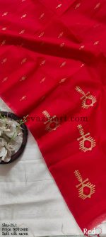 SD25.1 silk(1)