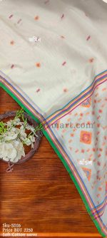 SD26 COTTON(1)