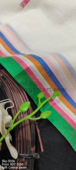 SD26 COTTON(5)