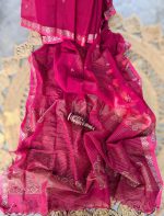 SD27 COTTON(7)