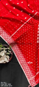 SD30.2 COTTON(4)