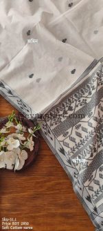 SD31.1 COTTON(4)