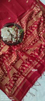 SD31.2 COTTON(2)