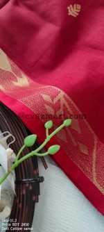 SD31.2 COTTON(3)