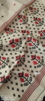 SD34 COTTON(2)