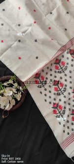 SD34 COTTON(4)
