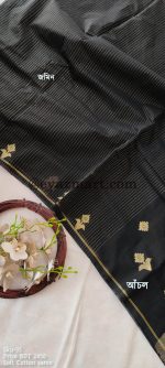 SD35 COTTON(4)