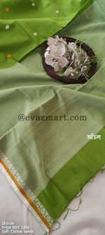 SD36 COTTON(2)
