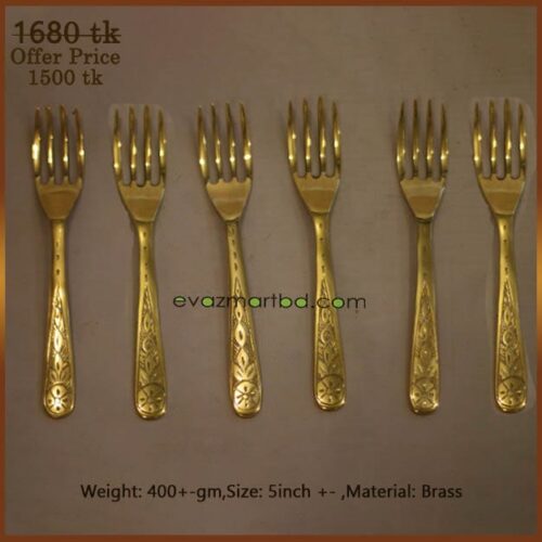 fork set
