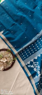 SD38.1 COTTON(4)