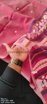 SD41.1 COTTON(1)