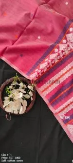 SD41.1 COTTON(4)