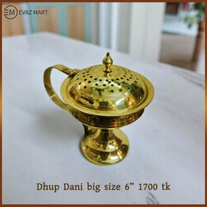 Dhup Dani with Lid big size-Best Quality