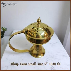 Dhup dani small size