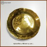 Kasha Plate 10 Inc Design-2 Best For Health