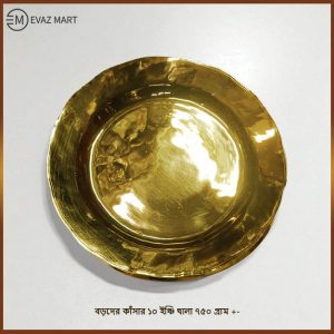 Kasha Plate 10 Inc Design-2 Best For Health